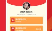 红包短视频下载,一键下载尽享欢乐时光