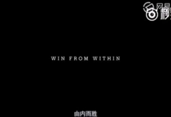 比较励志的短视频,短视频见证奋斗奇迹