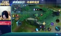 五杀短视频下载,一网打尽热门游戏精彩瞬间
