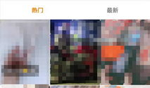 儿童节短视频,短视频里的童年回忆与成长瞬间”