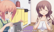 重百合动漫,探寻女性情感世界的细腻描绘