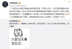 吃瓜爆料最新事件是什么,最新事件揭秘，真相令人震惊！