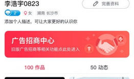 如何做短视频赚钱,轻松上手，打造个人财富增长新途径