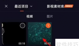 怎么发短视频,如何轻松发布吸睛内容