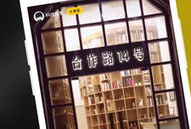 鹿刻短视频,捕捉生活瞬间，展现美好时光