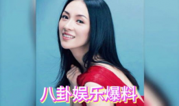 吃瓜爆料直播间明星叫什么,吃瓜爆料直播间，明星名字大曝光！