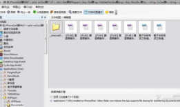 黄片短视频软件,内容泛滥背后的伦理困境