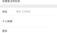 吃瓜爆料微信群2023,揭秘娱乐圈幕后风云