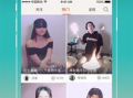 唱克音乐短视频,动感旋律，视觉盛宴