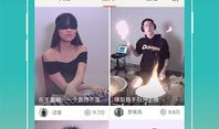 唱克音乐短视频,动感旋律，视觉盛宴