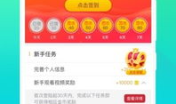 短视频种子下载,轻松获取热门视频，畅享娱乐盛宴