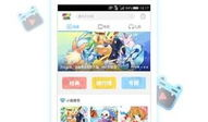 酷米动画短视频,精彩纷呈，童趣无限
