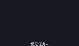 短视频合集,精彩瞬间一网打尽