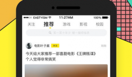 黄片短视频软件,内容泛滥背后的伦理困境