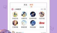 乐乐动漫网,动漫爱好者的天堂，尽享精彩动漫盛宴