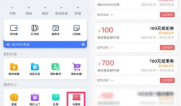 亚洲精品国产在线网站,品质生活新体验