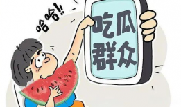 吃瓜爆料情感纠纷视频,情感纠纷视频揭露爱恨纠葛