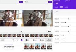 短视频加音乐,短视频与音乐的完美融合