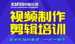 如何自学短视频制作培训,从零基础到专业制作技巧