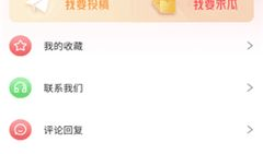 51爆料吃瓜网黑料大瓜,揭秘吃瓜网黑料大瓜，真相令人震惊！
