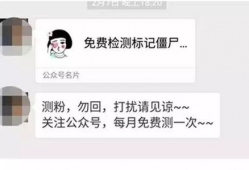 吃瓜爆料微信群2023,揭秘娱乐圈幕后风云