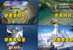 王者小三吃瓜爆料,揭秘游戏圈背后的情感纠葛