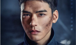 娱乐圈吃瓜爆料 吴磊,揭秘明星背后的故事