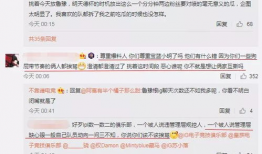 吃瓜最新事件爆料小说,揭秘娱乐圈惊天爆料背后的真相