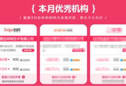 免费吃瓜网红独家爆料,免费吃瓜网红背后的惊人内幕