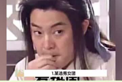 娱乐大爆料吃瓜少女视频,揭秘吃瓜少女视频背后的秘密