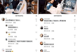 绝世短视频,捕捉瞬间，展现无限魅力