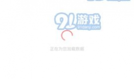 吃瓜网免费511爆料www,吃瓜网免费511爆料，独家内幕大公开！