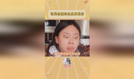 很火的吃瓜爆料,揭秘明星背后的惊人真相