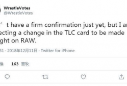 HL每日大赛反差吃瓜爆料,HL每日大赛背后的惊人爆料