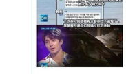 呼市吃瓜事件最新爆料视频,最新爆料视频揭秘惊人内幕