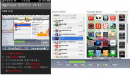 黄片短视频软件,内容泛滥背后的伦理困境