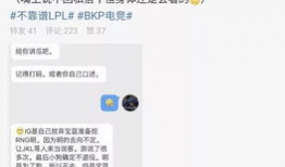 吃瓜最新事件爆料小说,揭秘娱乐圈惊天爆料背后的真相