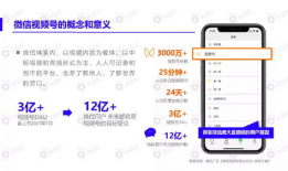 吃瓜爆料结婚视频大全下载,海量精彩瞬间等你下载