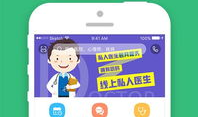 有关心理发展的短视频app推荐,精选心理发展短视频APP推荐