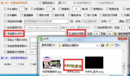 如何剪辑短视频教程简单,轻松掌握短视频制作技巧