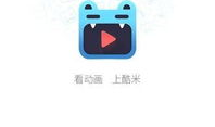 酷米动画短视频,精彩纷呈，童趣无限
