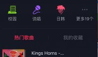 抖音短视频制作软件,轻松打造热门短视频的秘诀