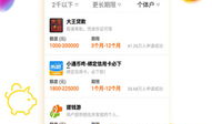 吃瓜爆料平台官网入口,官网入口带你探秘娱乐圈幕后风云