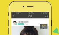 唱克音乐短视频,动感旋律，视觉盛宴